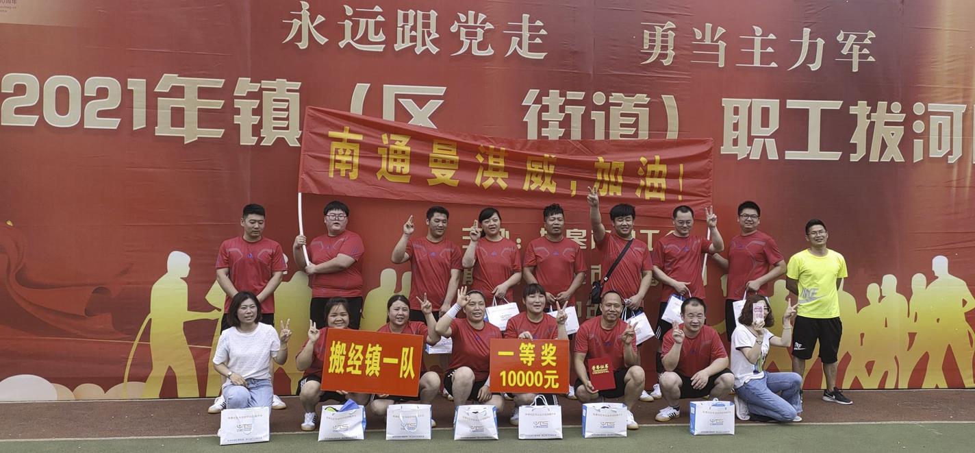 微信截图_20210714101333.jpg