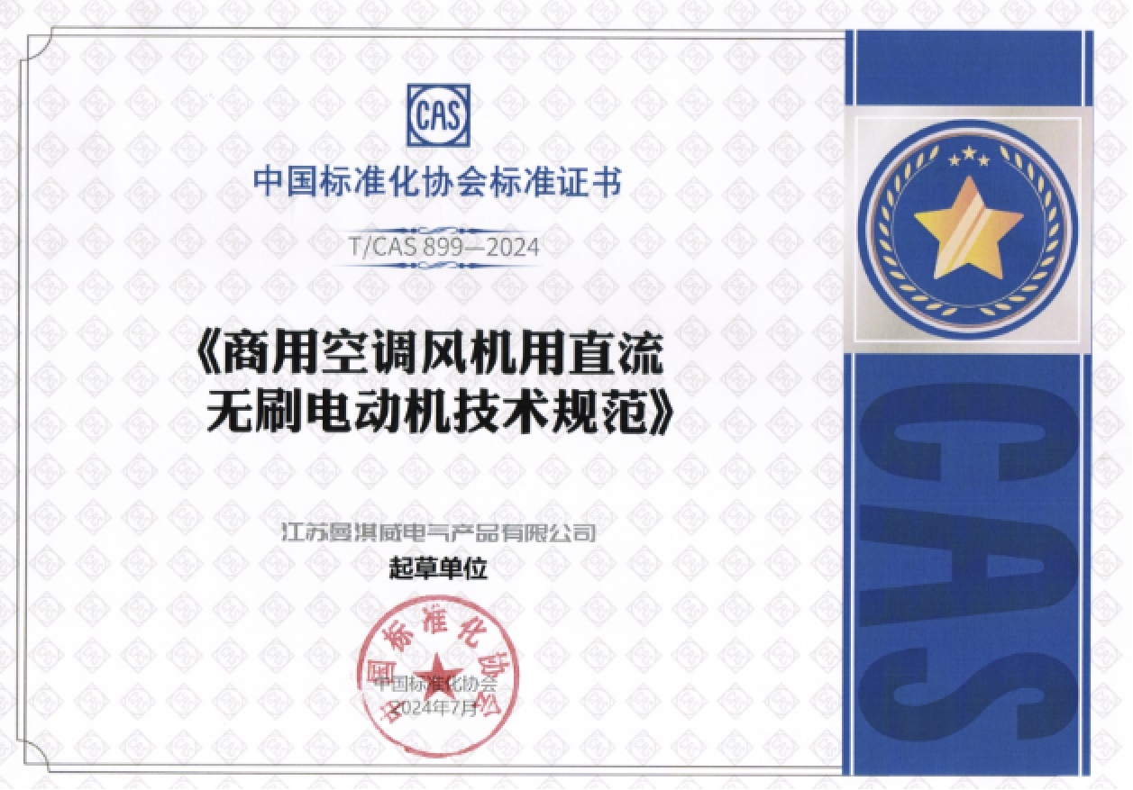 4181726968395211.jpg 微信截图_20240922092047.jpg